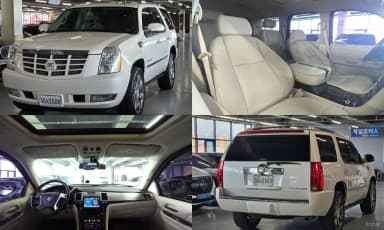 Escalade