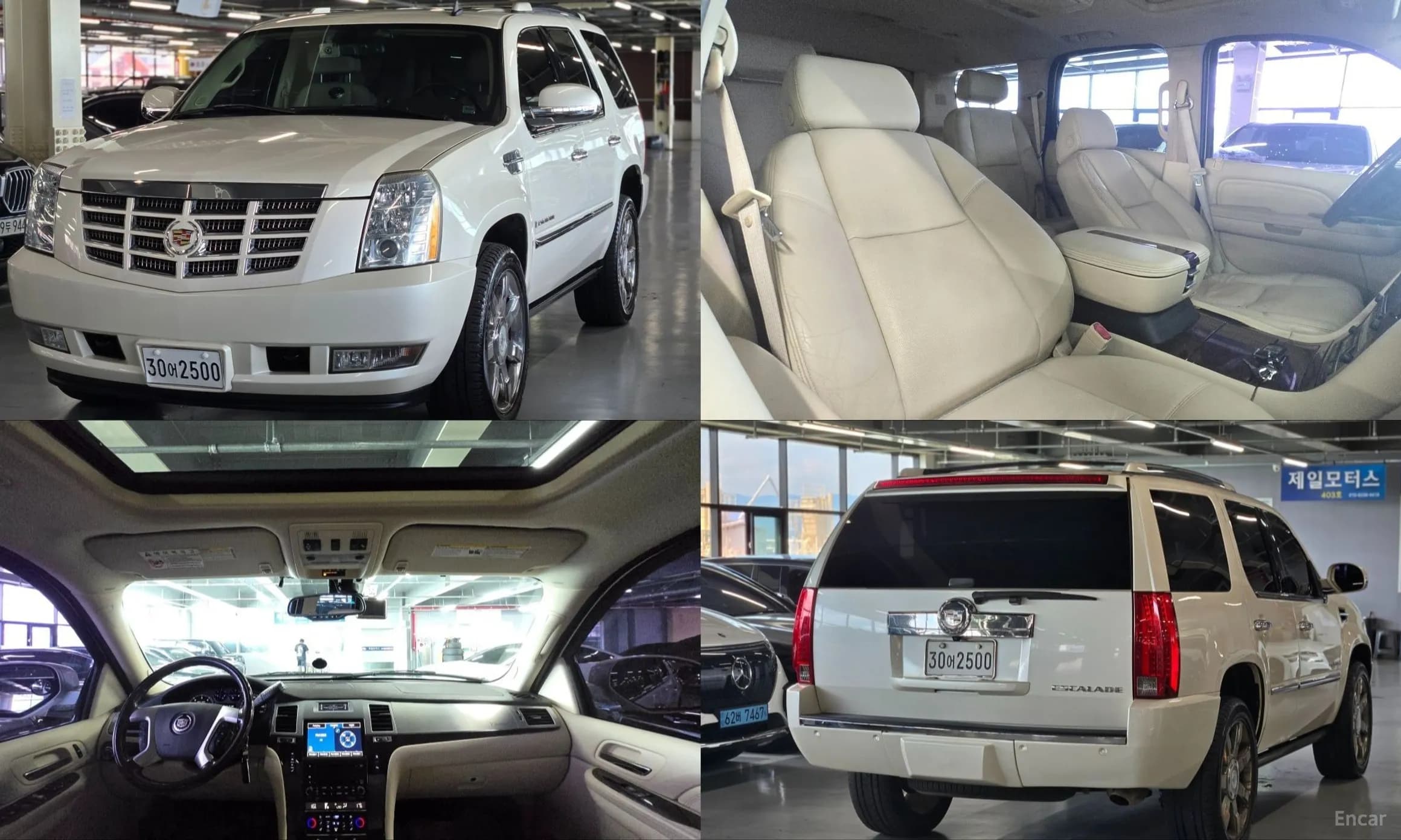 Escalade