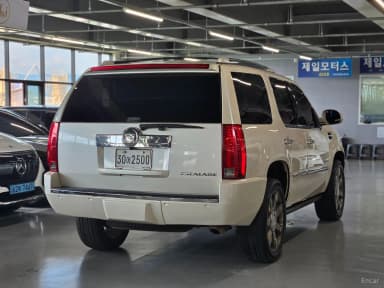 Escalade