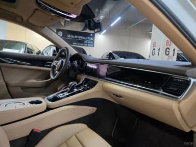 Panamera (971)