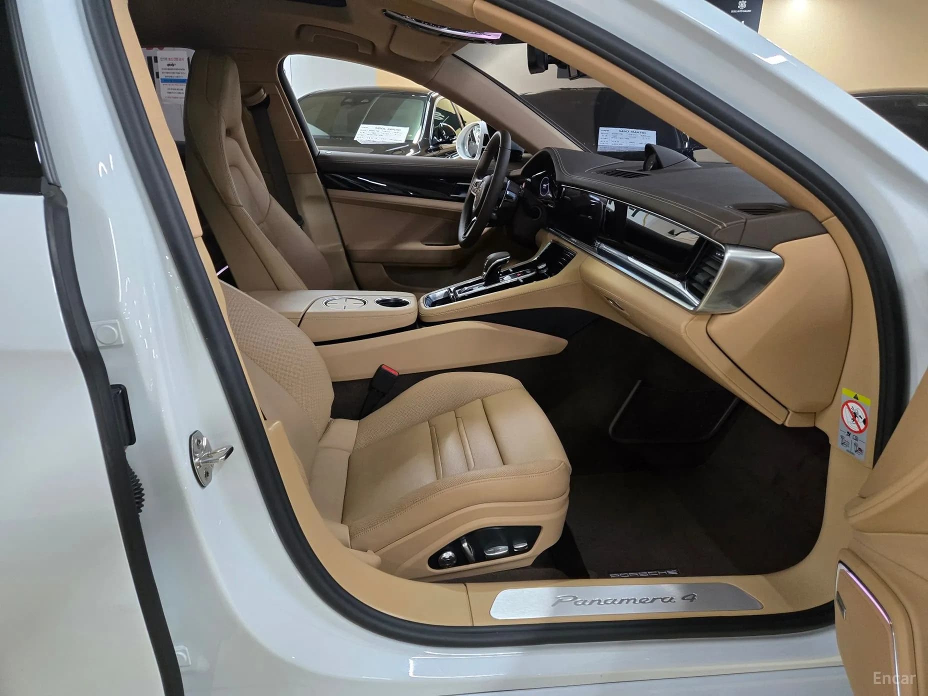 Panamera (971)