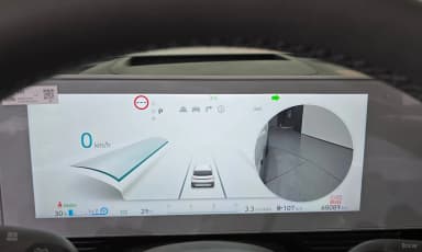 Ioniq 5
