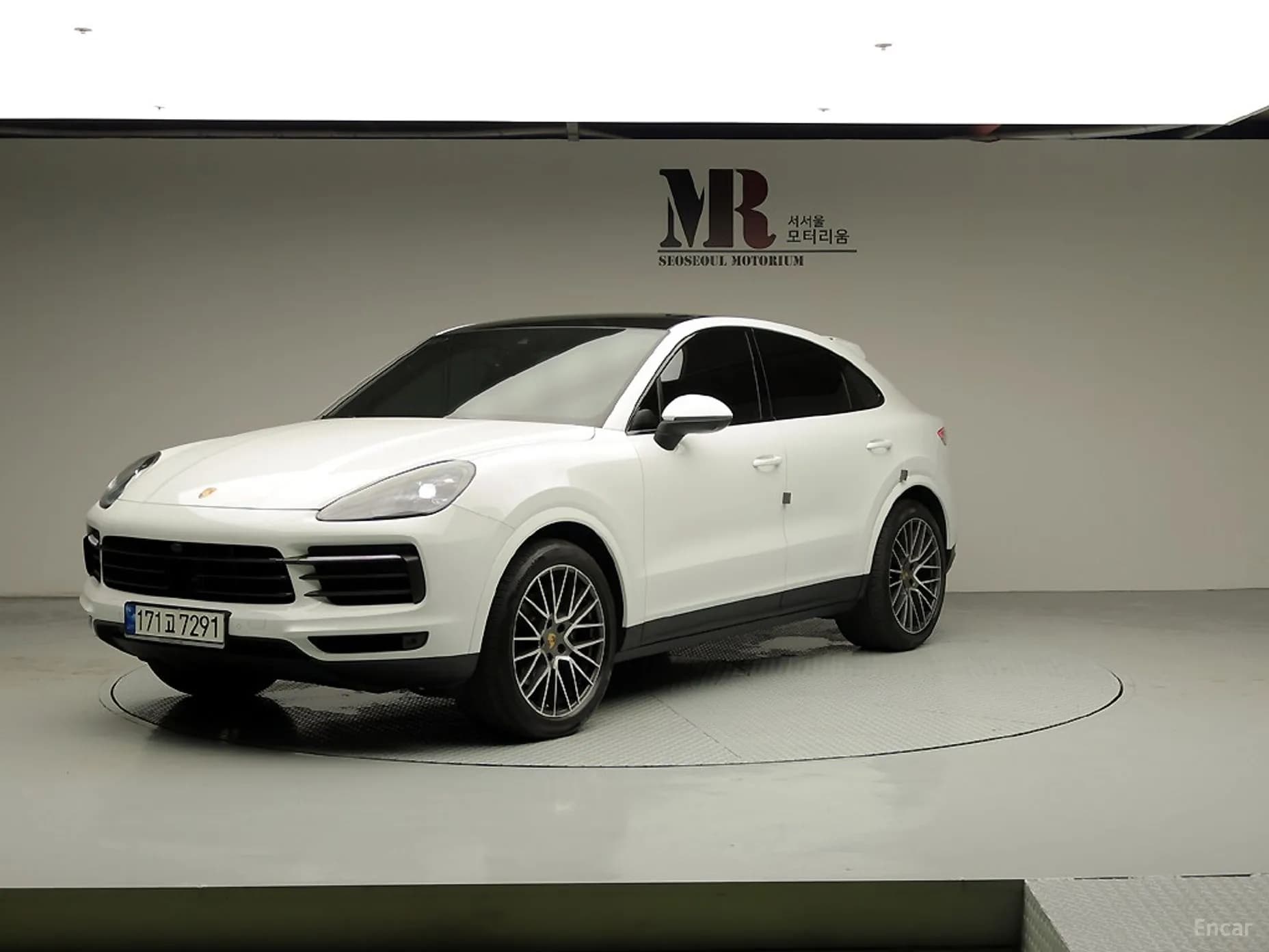 Cayenne (PO536)