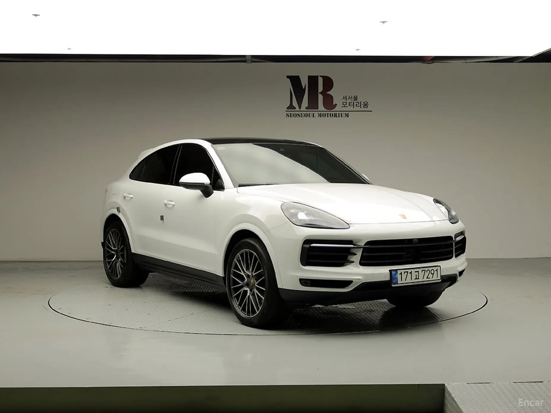 Cayenne (PO536)