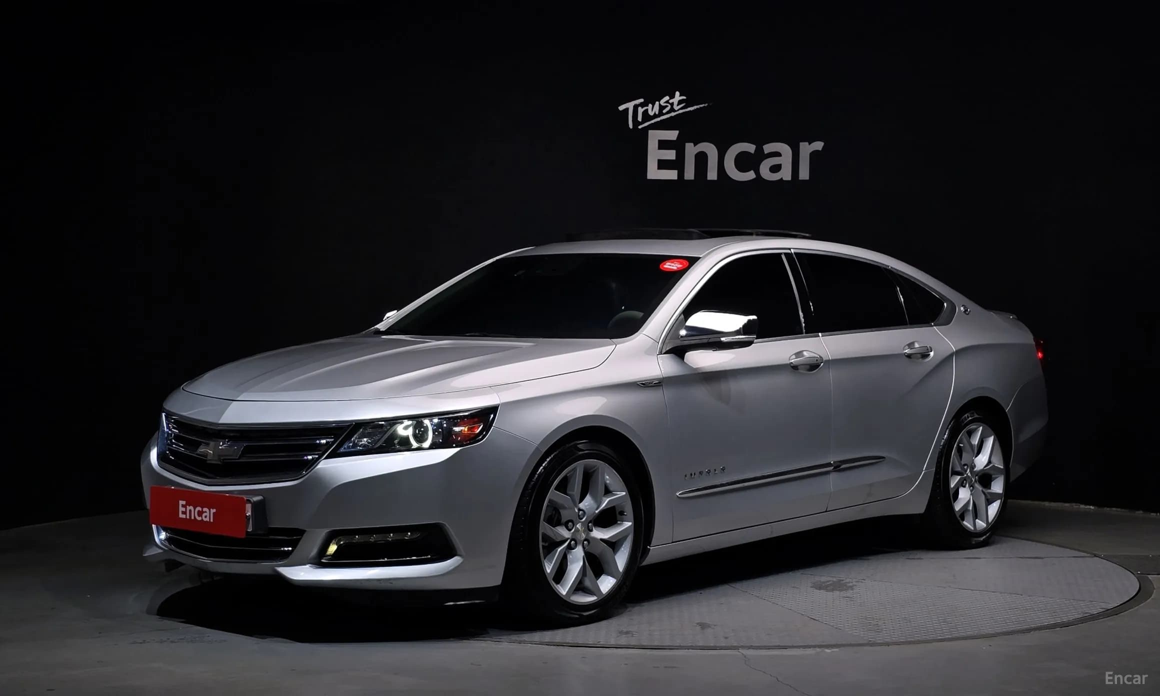 Impala