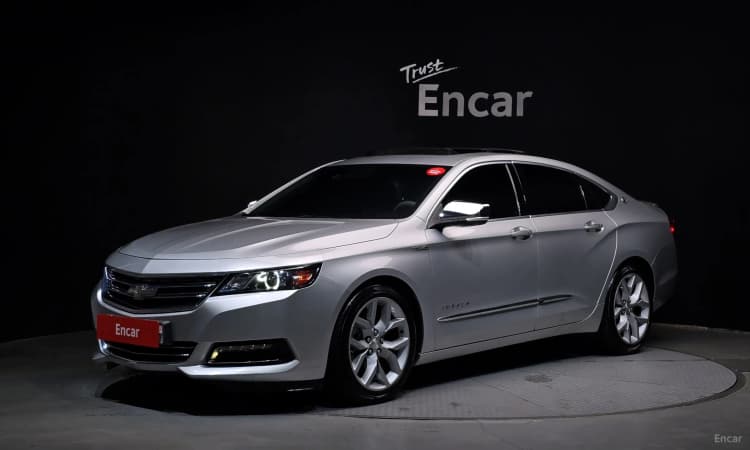 Impala