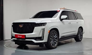 Escalade 5th Generation