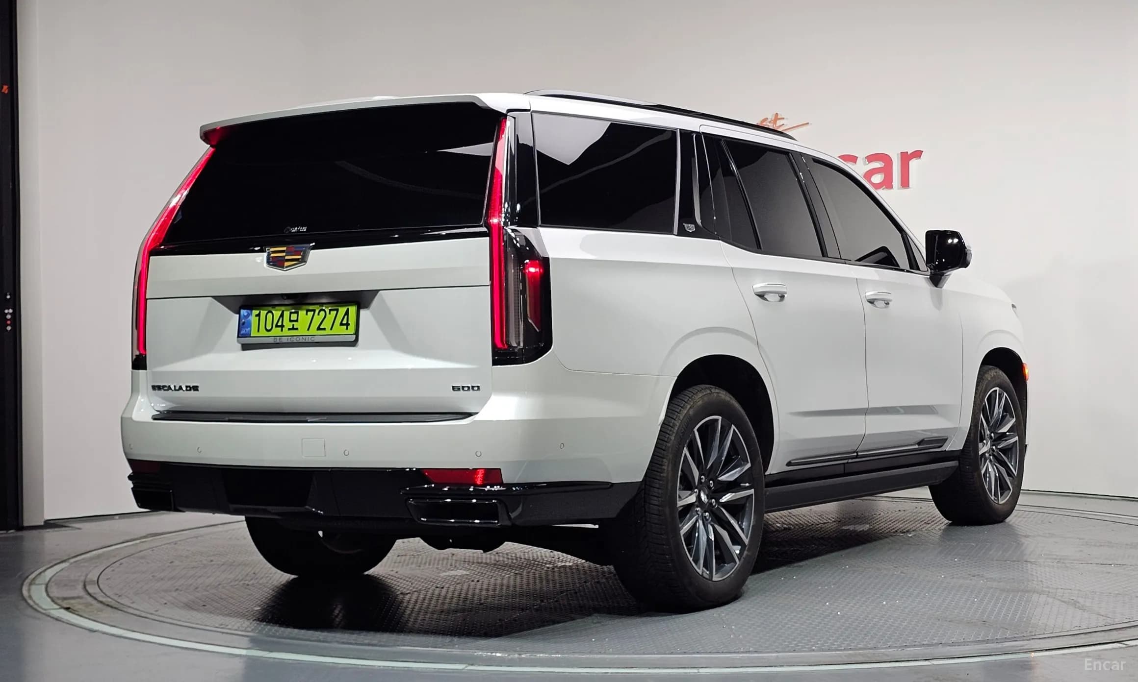 Escalade 5th Generation