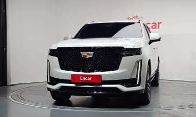 Escalade 5th Generation