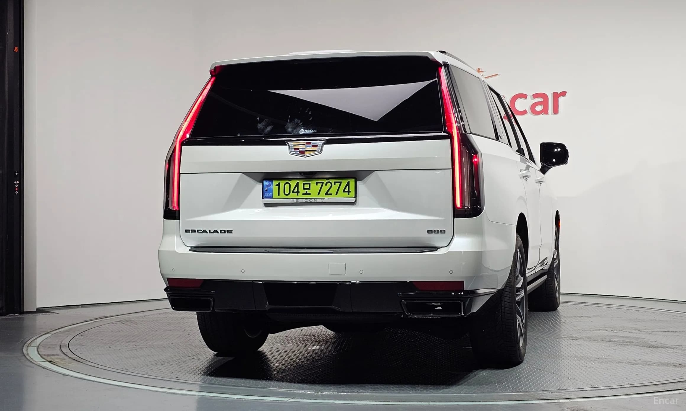 Escalade 5th Generation