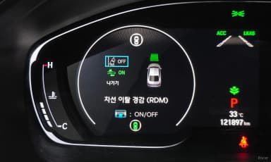 Accord 10th Generation