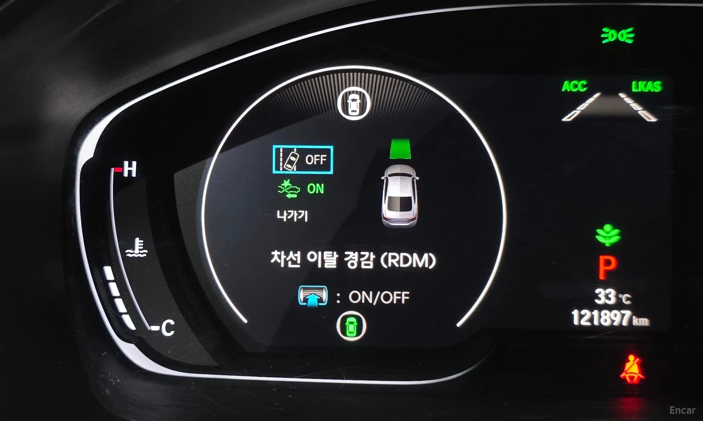 Accord 10th Generation