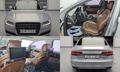 New A8