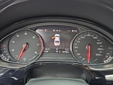 New A8