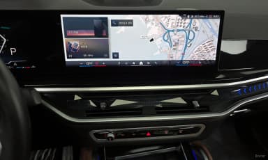 X6 (G06)