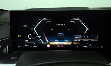 X6 (G06)