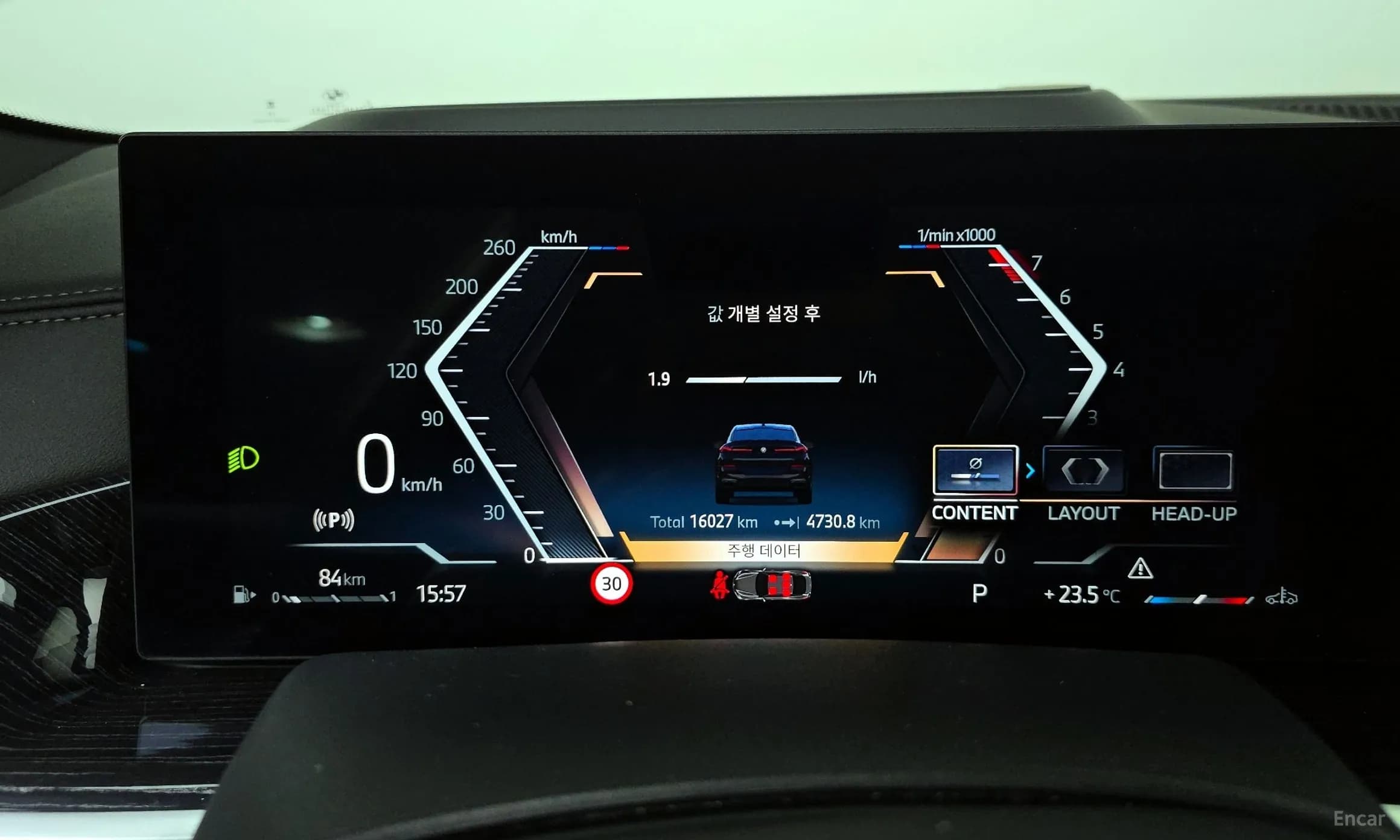 X6 (G06)