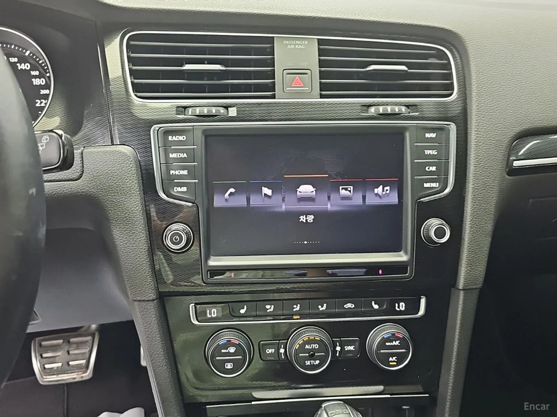 Golf 7th Generation