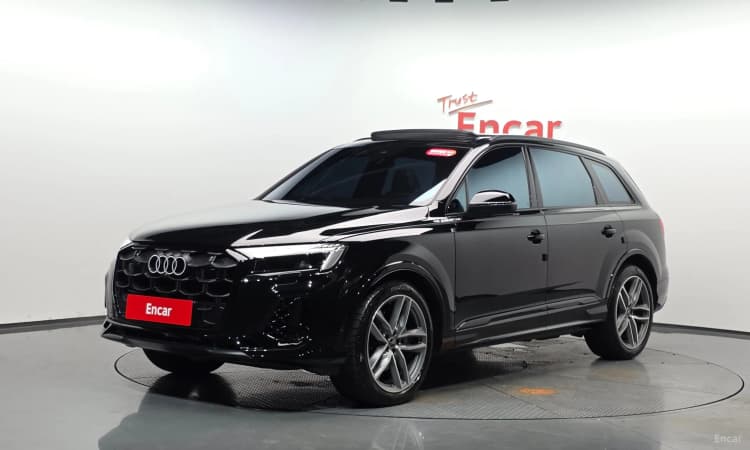 Q7 (4M)