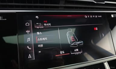 Q7 (4M)