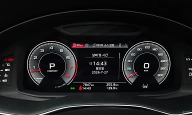 Q7 (4M)