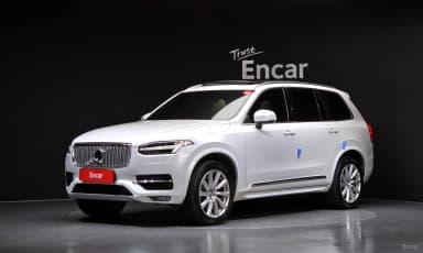 XC90 Gen 2