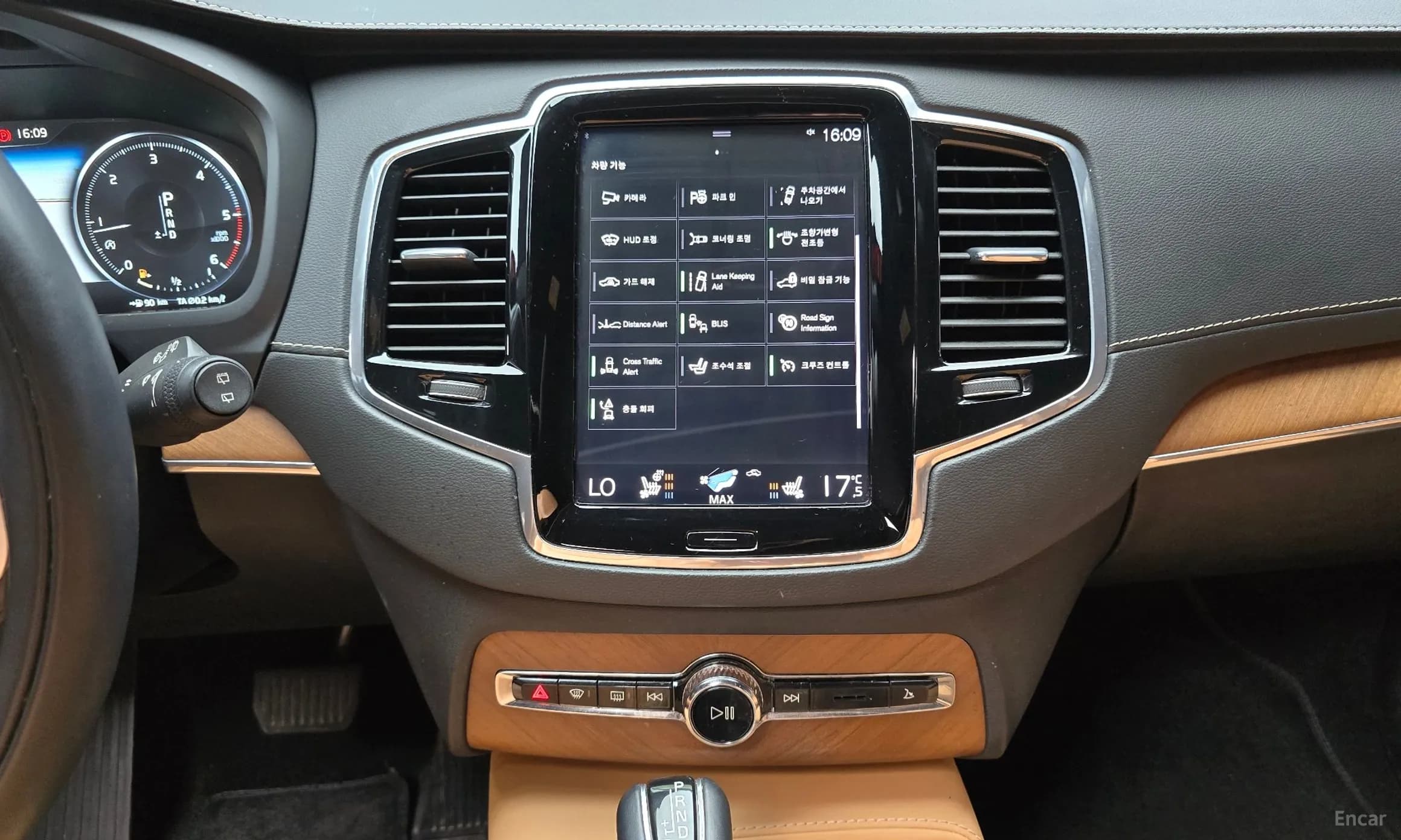 XC90 Gen 2