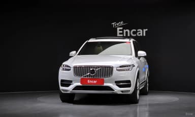 XC90 Gen 2