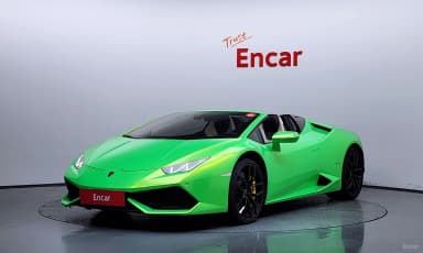Uracan