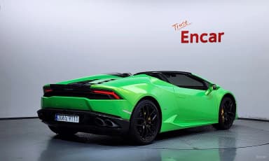 Uracan