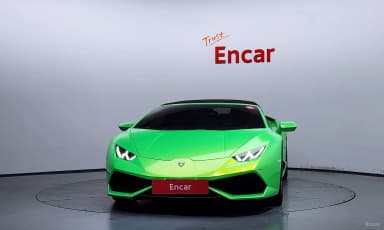 Uracan