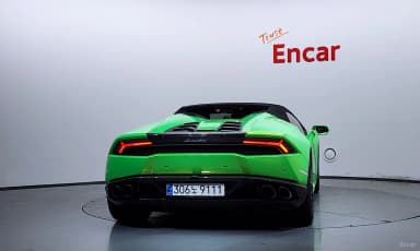 Uracan