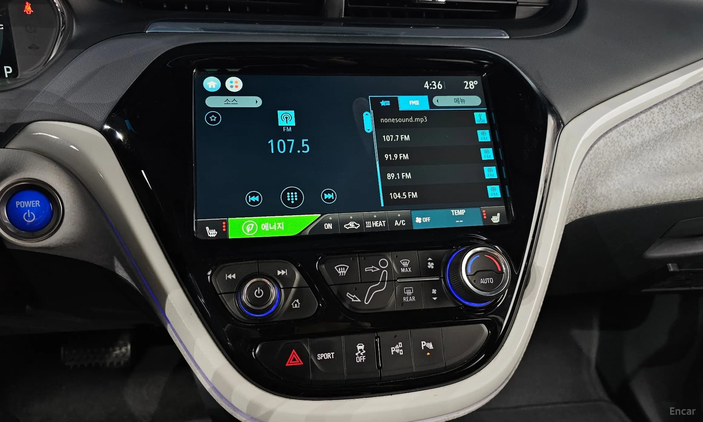 Bolt EV