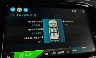 Bolt EV