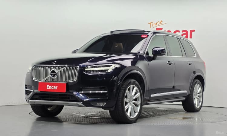 XC90 Gen 2