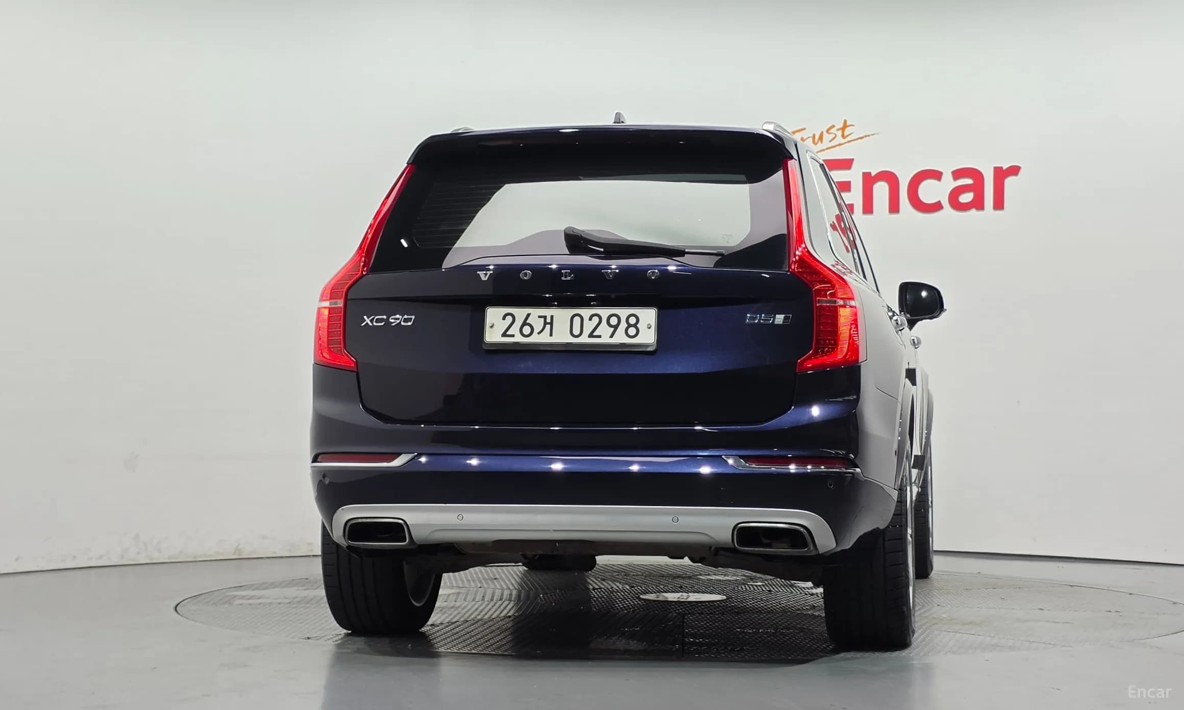 XC90 Gen 2