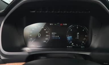 XC90 Gen 2