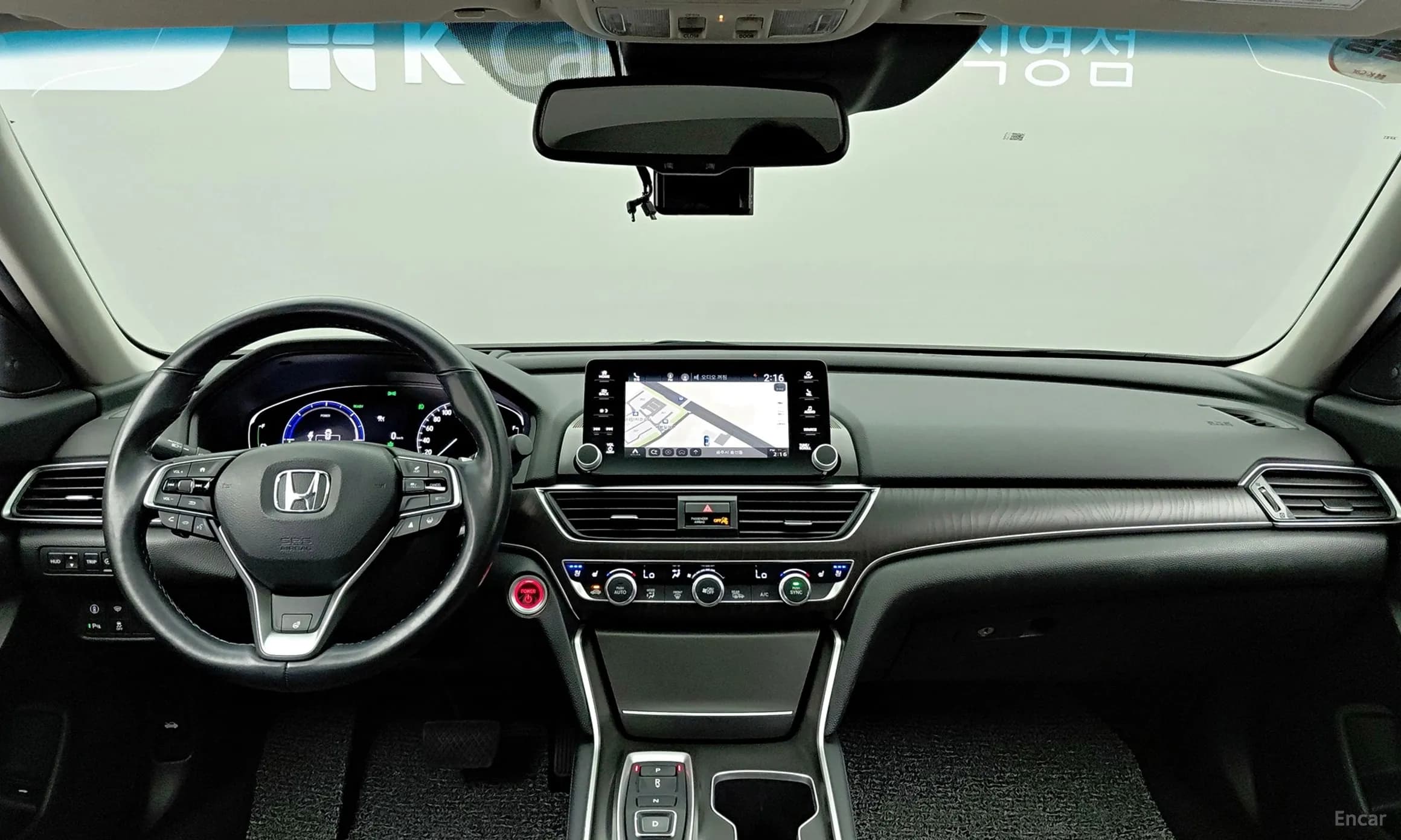 Accord 10th Generation