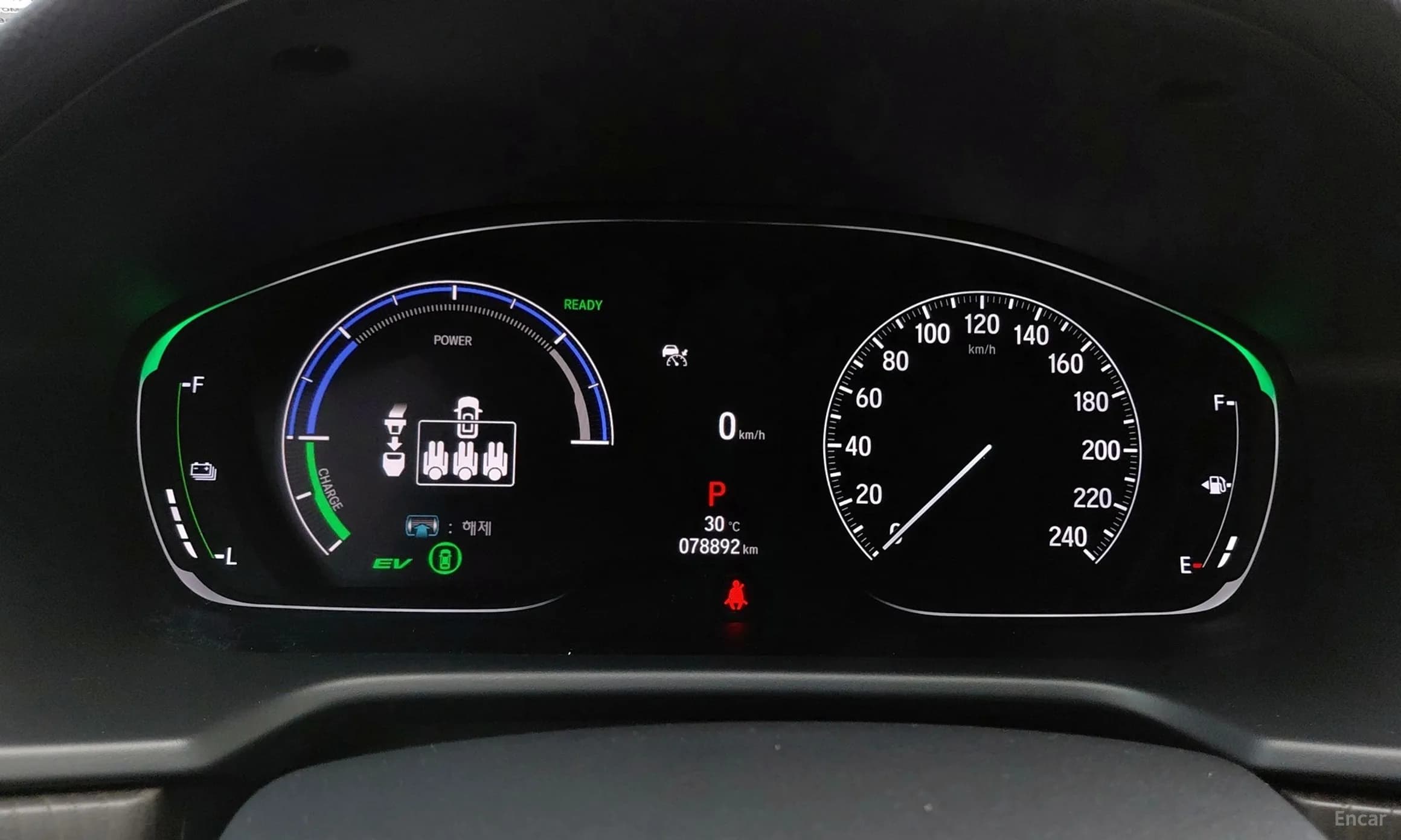 Accord 10th Generation