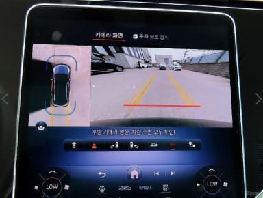 EQE SUV X294