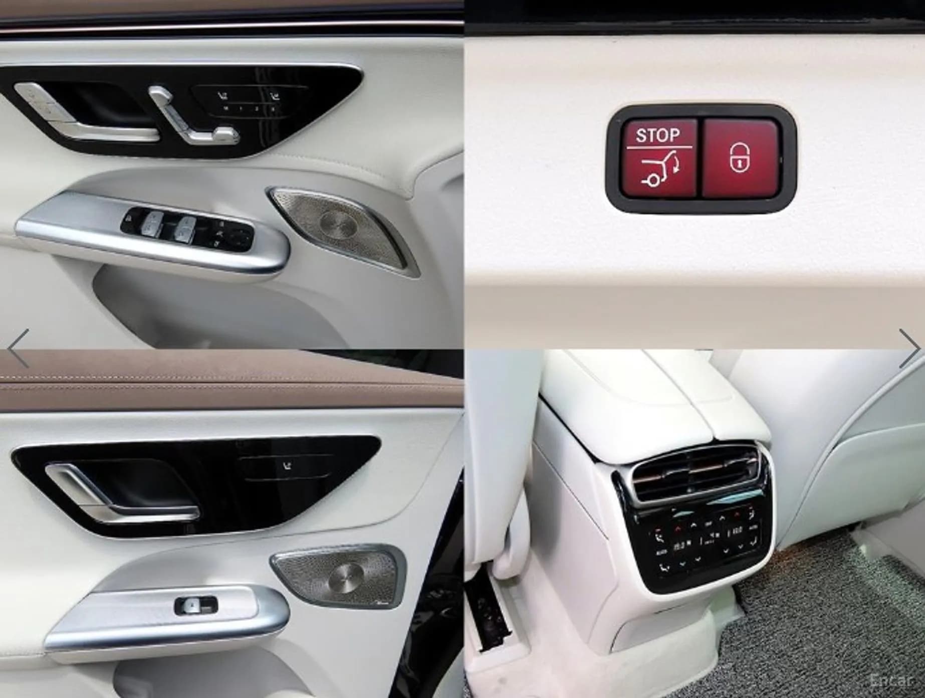 EQE SUV X294