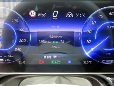 EQE SUV X294