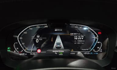 5 Series (G30)