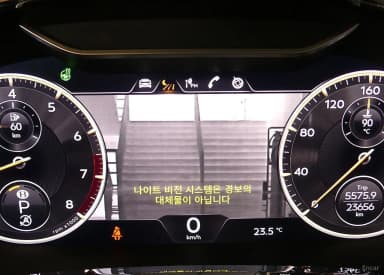 Flying Spur 3rd Generation