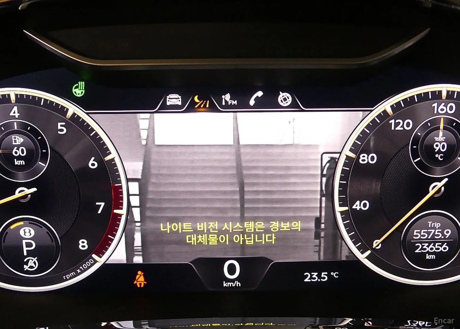 Flying Spur 3rd Generation