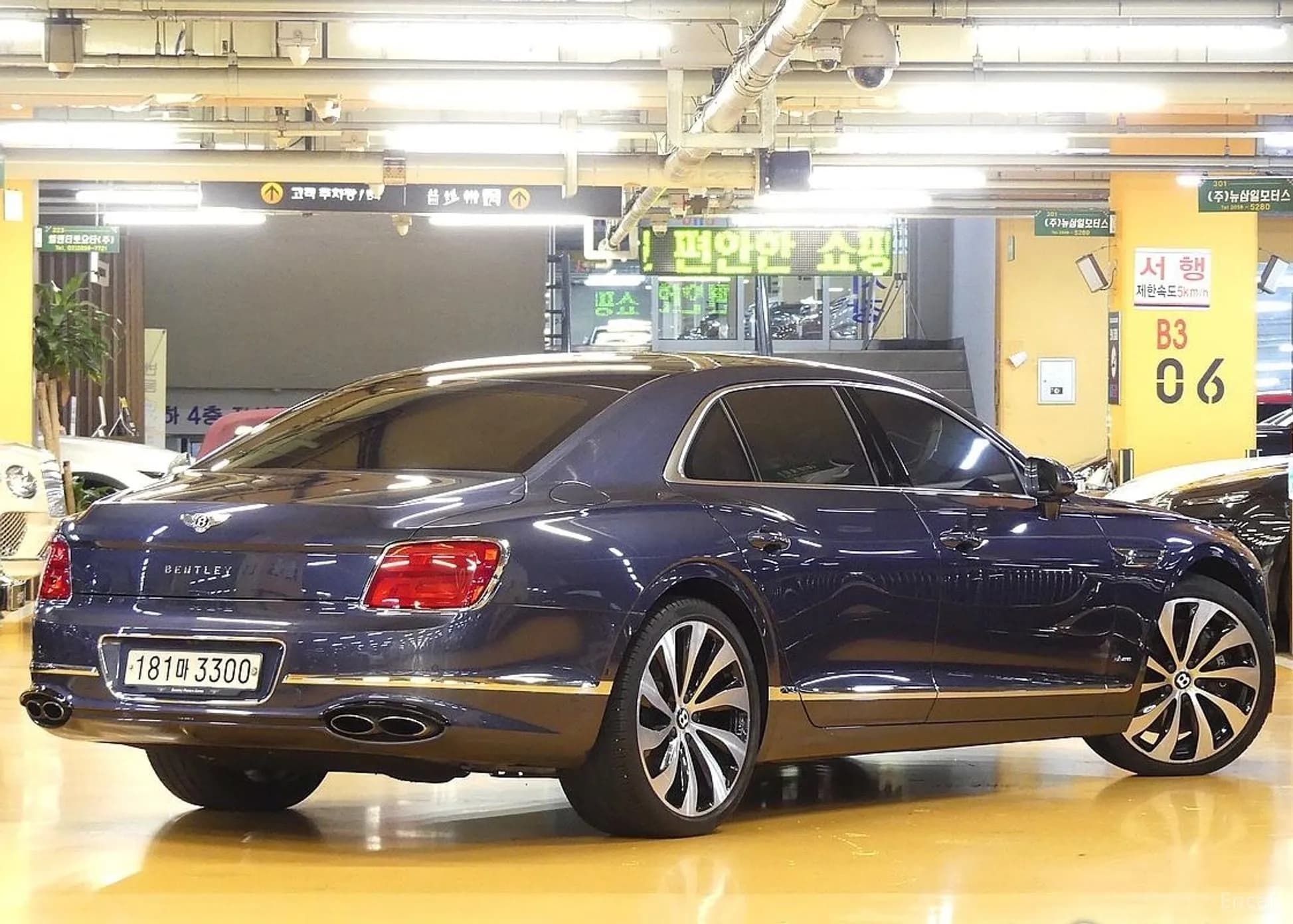 Flying Spur 3rd Generation
