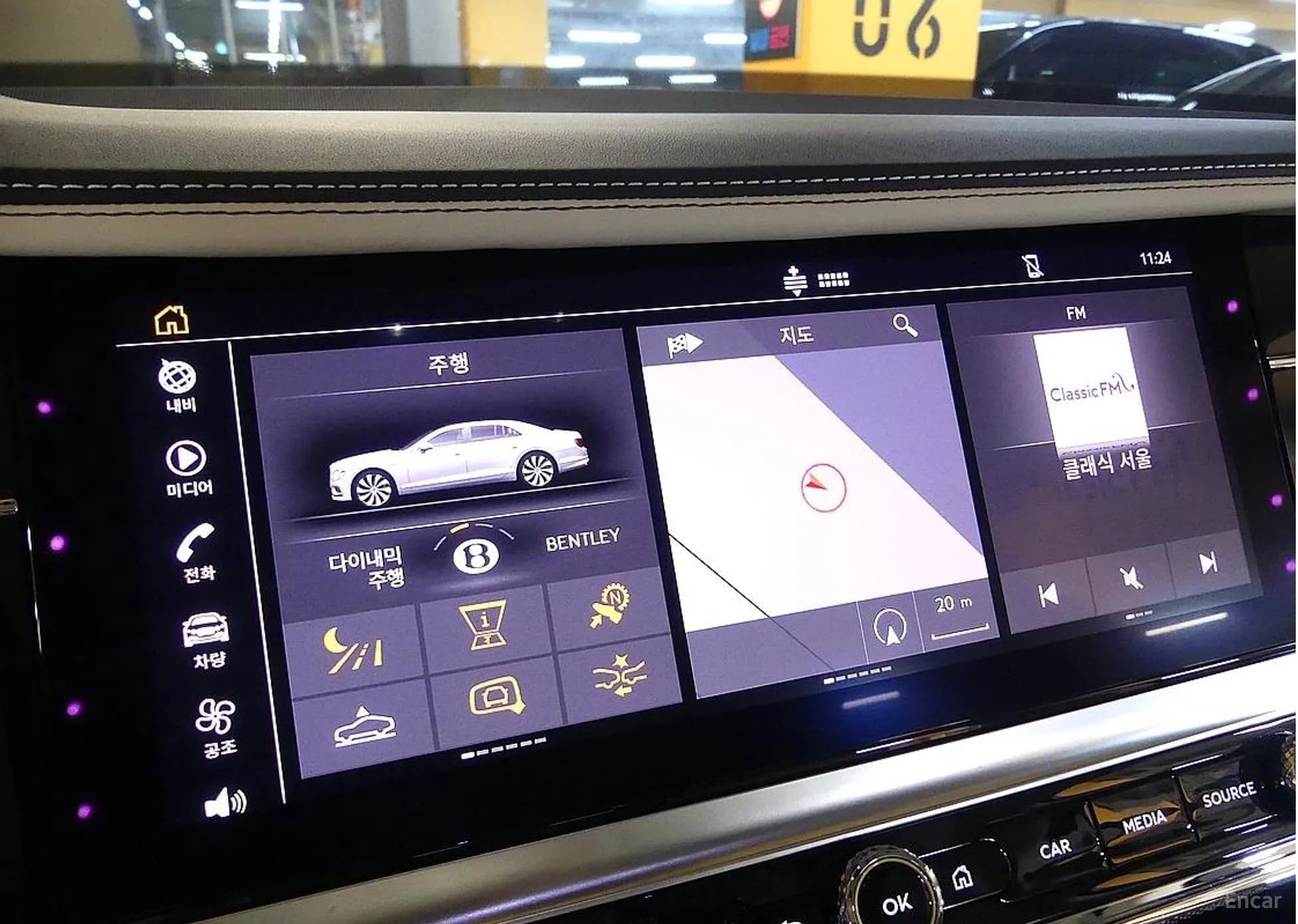 Flying Spur 3rd Generation