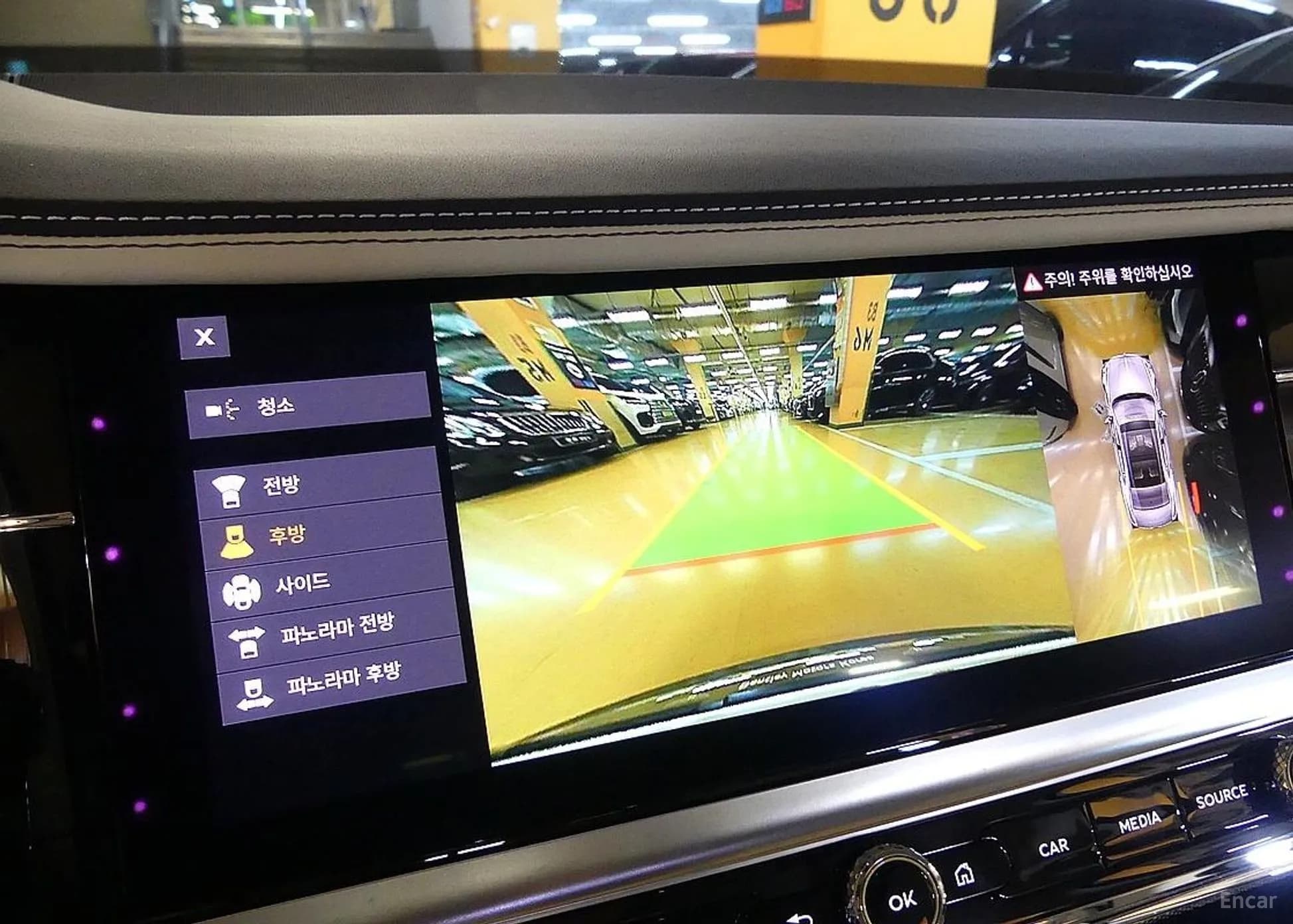 Flying Spur 3rd Generation
