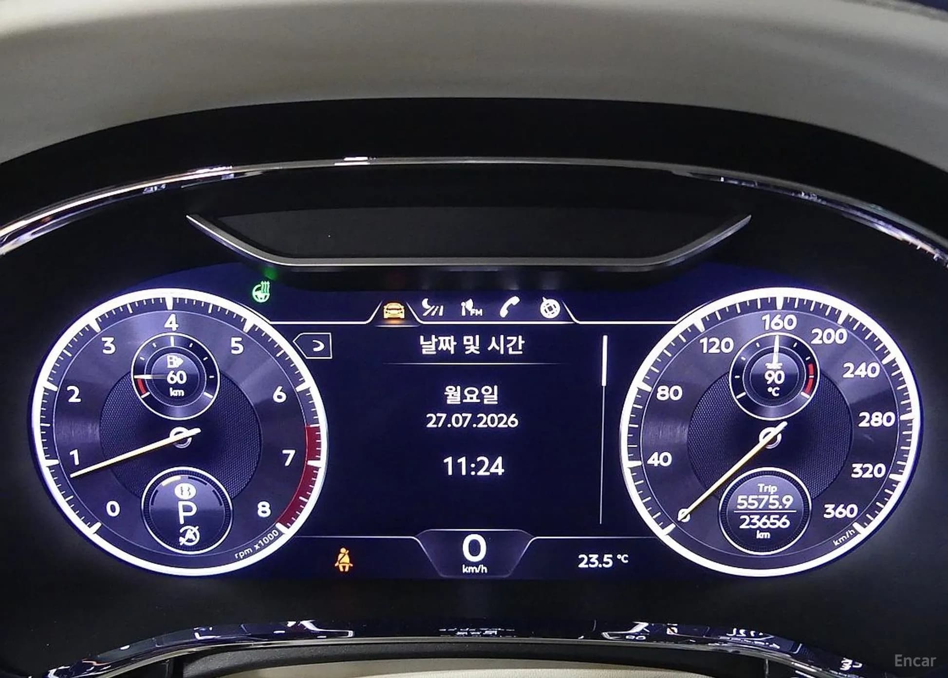 Flying Spur 3rd Generation