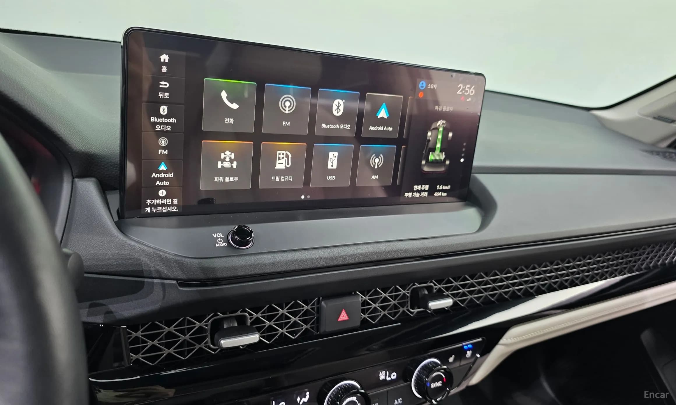 Accord 11th Generation